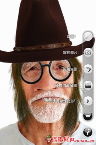 iPhoneֻĶͼƬӦ_ѧ