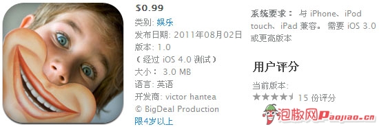 iPhoneֻĶͼƬӦ_ѧ