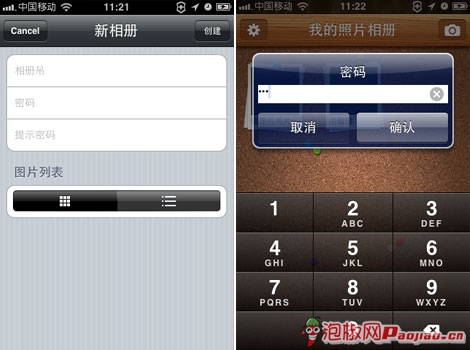 iPhone6S ҵͼƬܹ_ѧ