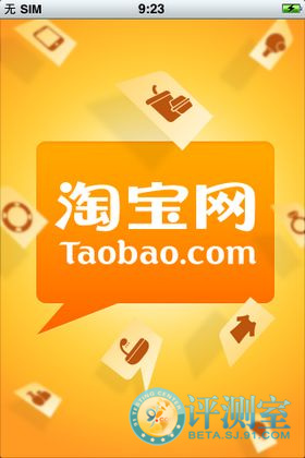 ƻֻôԱ ԱiPhone_ѧ