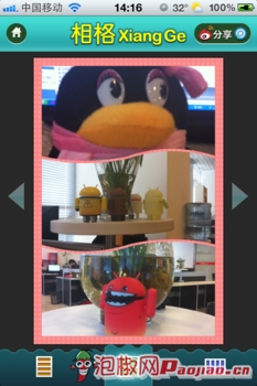 ���iMageGrid����iphone��_������ѧ��