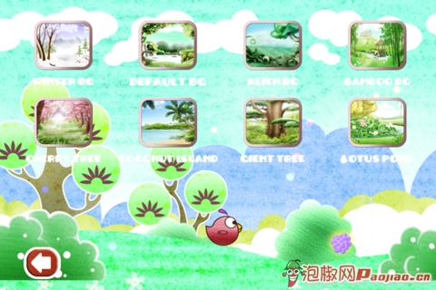 迅飞鸟Swift Bird游戏贪吃iphone手机版 - 软件自学网