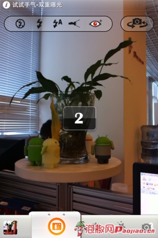 Camera360iPhone汾ٷ_ѧ