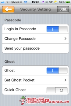 PhotoPocketԼiPhoneƬ_ѧ