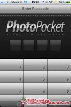 PhotoPocketԼiPhoneƬ_ѧ