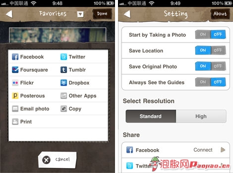 ħ��ʱ�������iPhone�����_������ѧ��