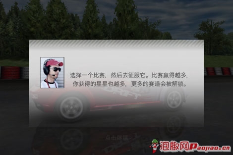 iPhone��Ʒ�ɳ������������_������ѧ��