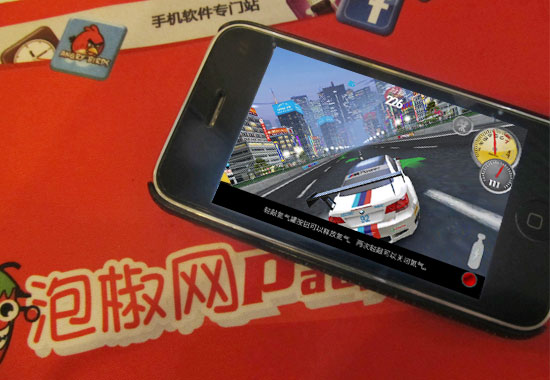 iPhone��Ʒ�ɳ������������_������ѧ��