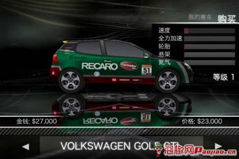 iPhone��Ʒ�ɳ������������_������ѧ��