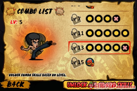 սʿKungFu WarrioriPhone°_ѧ