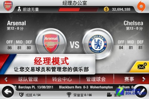 app store��Ϸ���а�_������ѧ��