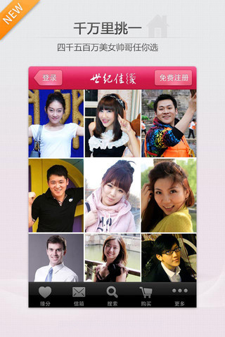 ���˽��Ƽ� iPhone/iPadӦ�ó���_������ѧ��