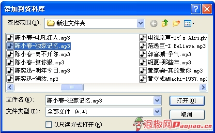iphone7ý̳ iphone6sý̳_ѧ