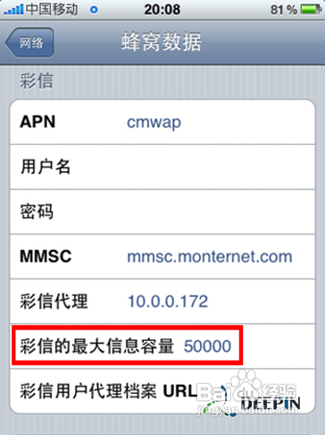 iphoneͲ iphoneͲʧô_ѧ