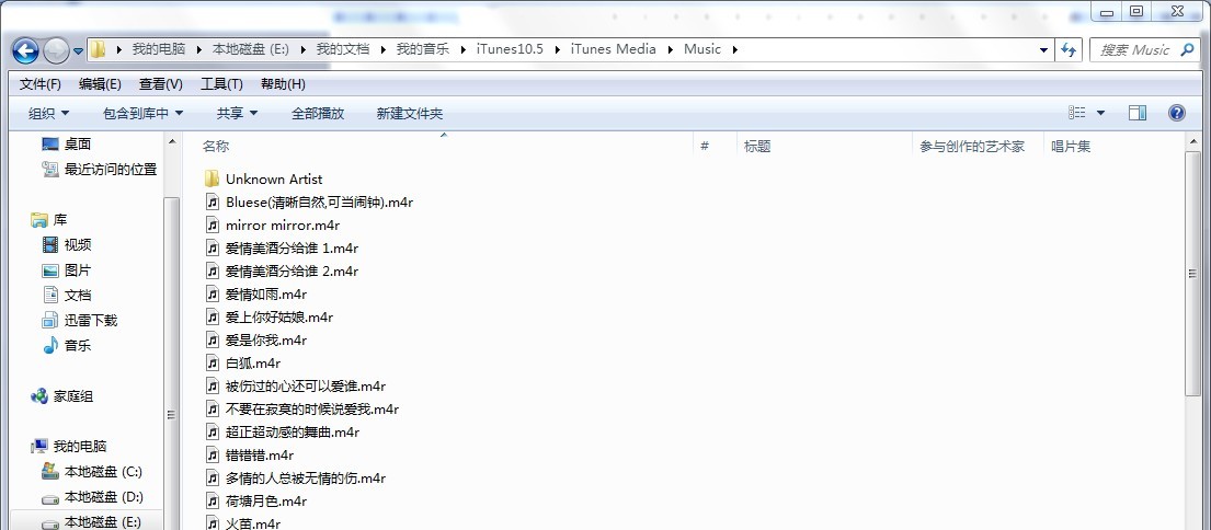 itunes store򲻿ô_ѧ