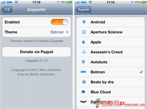 iphone��Ӫ��ͼ���޸� iphone7��Ӫ��ͼ���޸�_������ѧ��