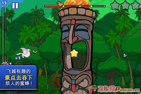 iphone 7��ϷӦ���Ƽ�_������ѧ��