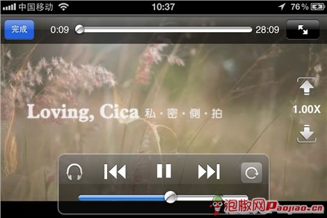 iPhone��Goodplayer��Ƶ�������� ����Rushplayer��Ƶ��������_������ѧ��