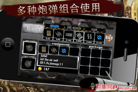 11��13��iPhone��ʱ��Ѿ���Ӧ���Ƽ�_������ѧ��