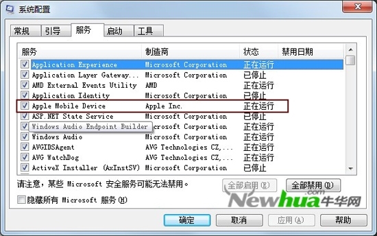 iOS豸 itools޷豸_ѧ