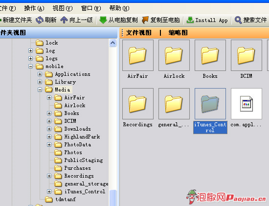 iphoneӲitools ʾӲitunes_ѧ