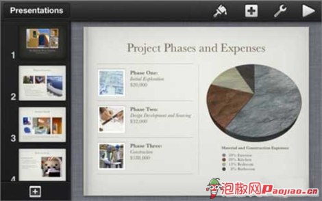 苹果办公软件iwork 苹果怎么安装办公软件 - 软
