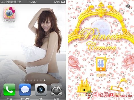 iPhone��������������_������ѧ��