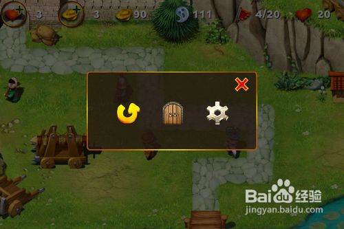 ��������κ��iphone�����_������ѧ��