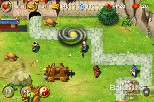 ��������κ��iphone�����_������ѧ��