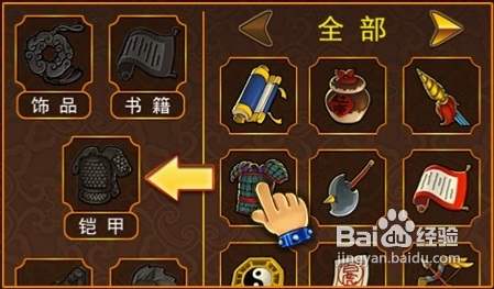 ��������κ��iphone�����_������ѧ��