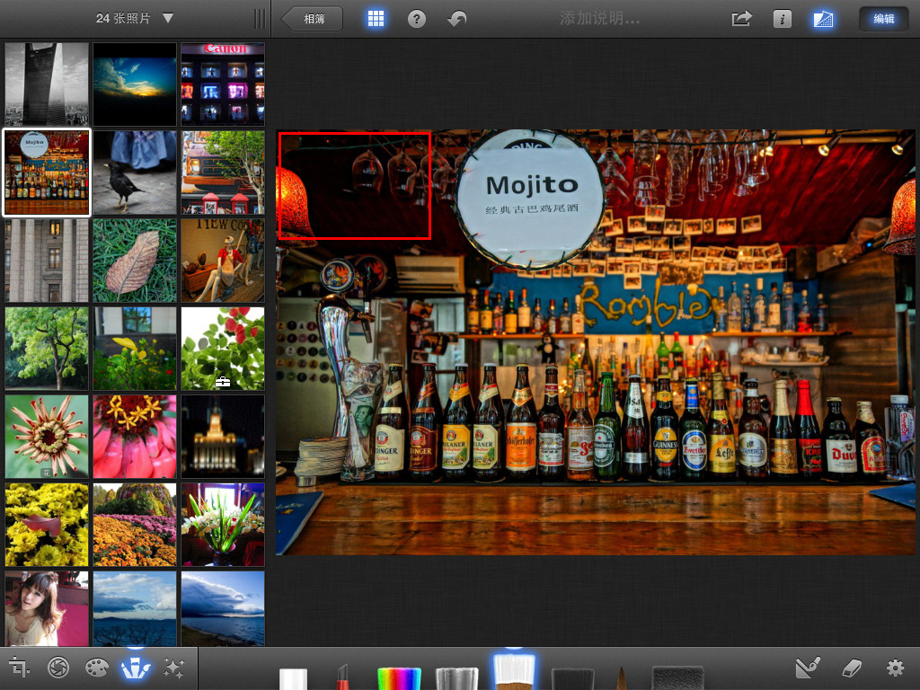 iphoto����Ӧ��iPhone�汾����_������ѧ��