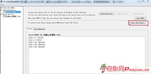 6s��ƻ���޸��̳�_������ѧ��