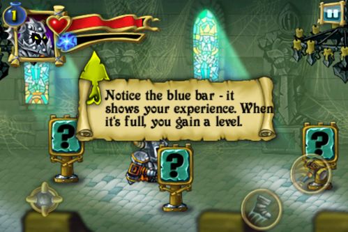 Knights Rushʿiphoneô_ѧ