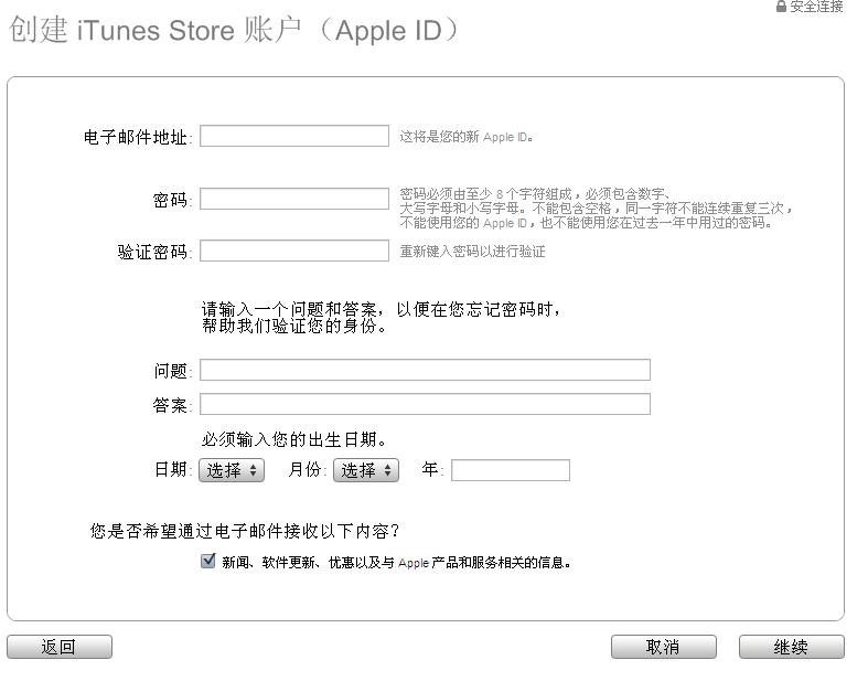 itunes˺ע_ѧ