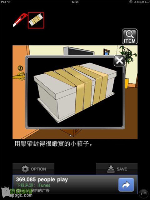 �ıյ���Ůiphone���淨����_������ѧ��