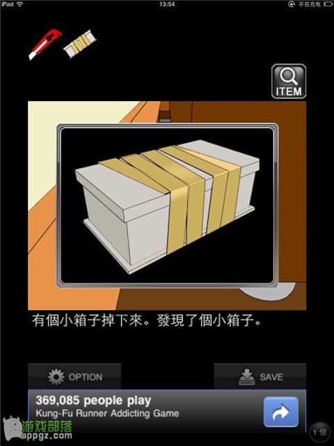 �ıյ���Ůiphone���淨����_������ѧ��