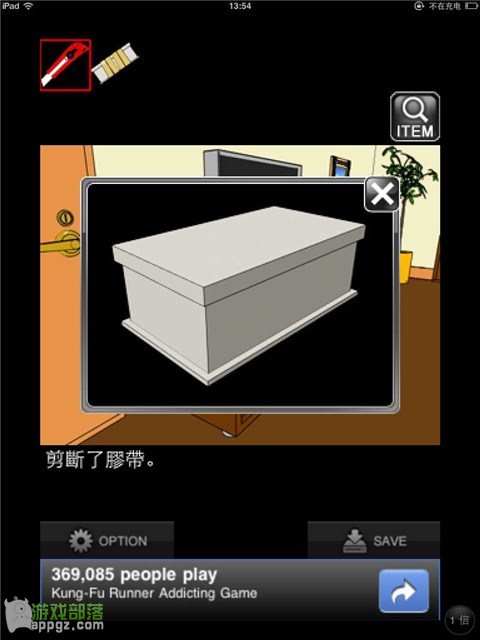 �ıյ���Ůiphone���淨����_������ѧ��