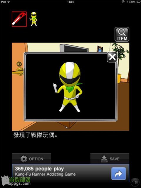 �ıյ���Ůiphone���淨����_������ѧ��