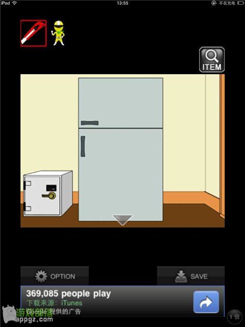 �ıյ���Ůiphone���淨����_������ѧ��