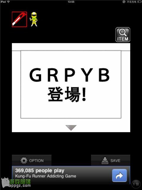 �ıյ���Ůiphone���淨����_������ѧ��