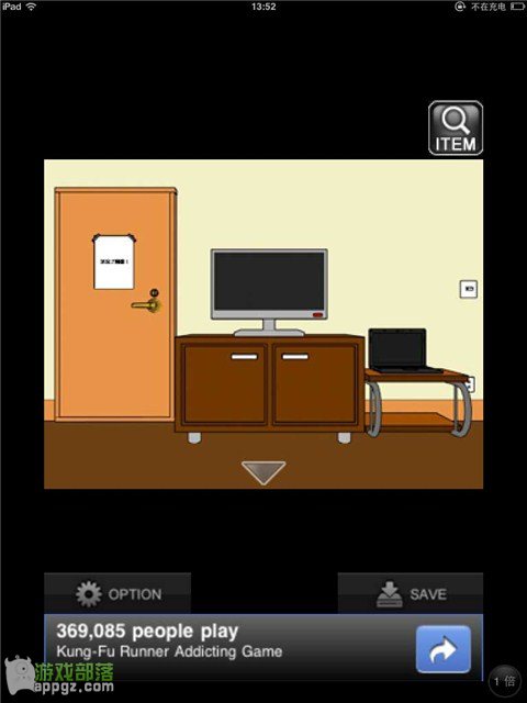 �ıյ���Ůiphone���淨����_������ѧ��