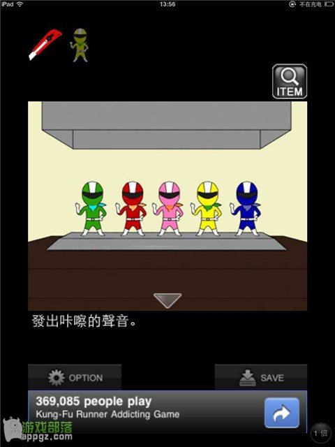 �ıյ���Ůiphone���淨����_������ѧ��