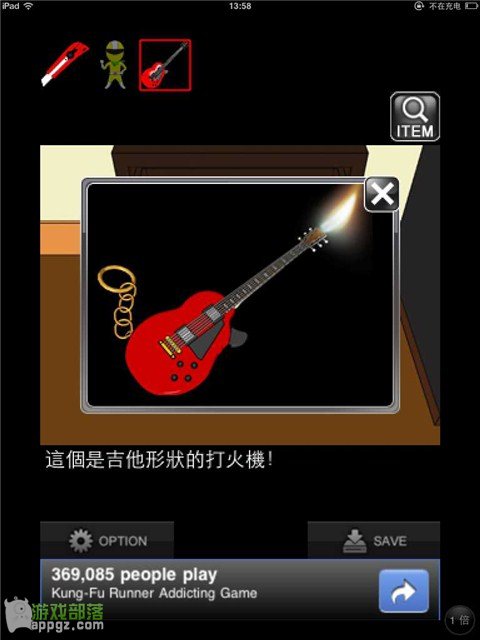 �ıյ���Ůiphone���淨����_������ѧ��