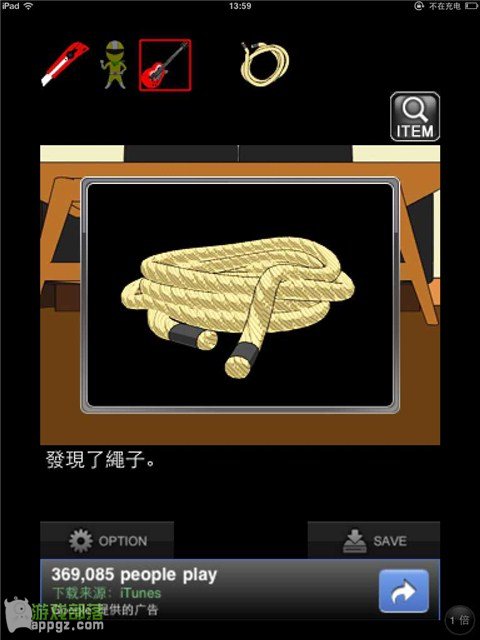 �ıյ���Ůiphone���淨����_������ѧ��