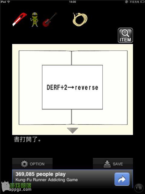 �ıյ���Ůiphone���淨����_������ѧ��