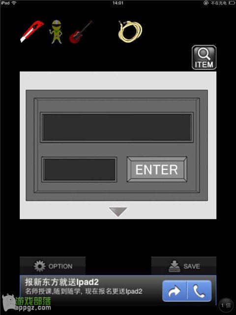 �ıյ���Ůiphone���淨����_������ѧ��