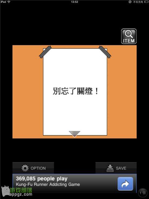 �ıյ���Ůiphone���淨����_������ѧ��