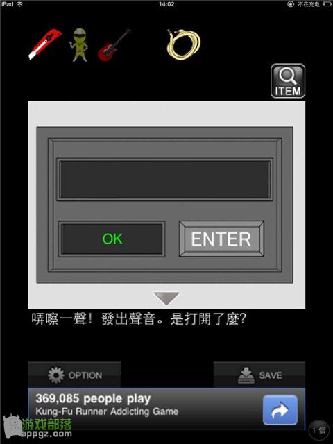 �ıյ���Ůiphone���淨����_������ѧ��