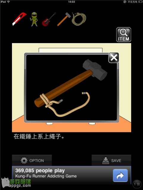 �ıյ���Ůiphone���淨����_������ѧ��