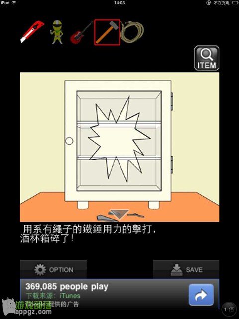 �ıյ���Ůiphone���淨����_������ѧ��